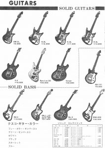 teisco guitar wiring diagram